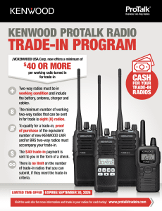 Current Promo - 052025